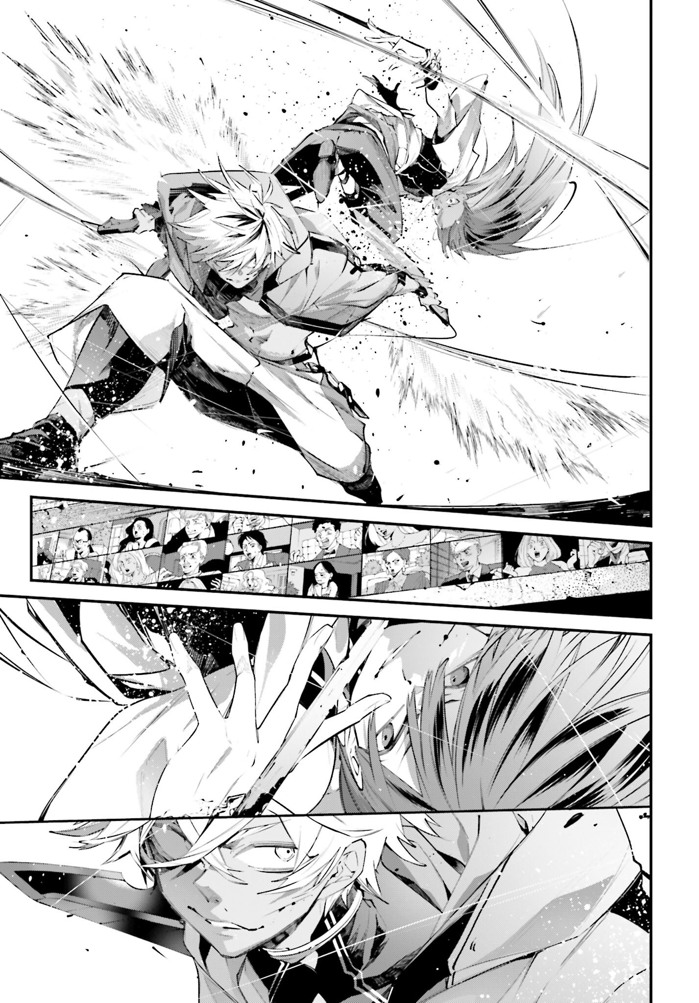 Rekkyou Sensen - Chapter 14 - Page 27