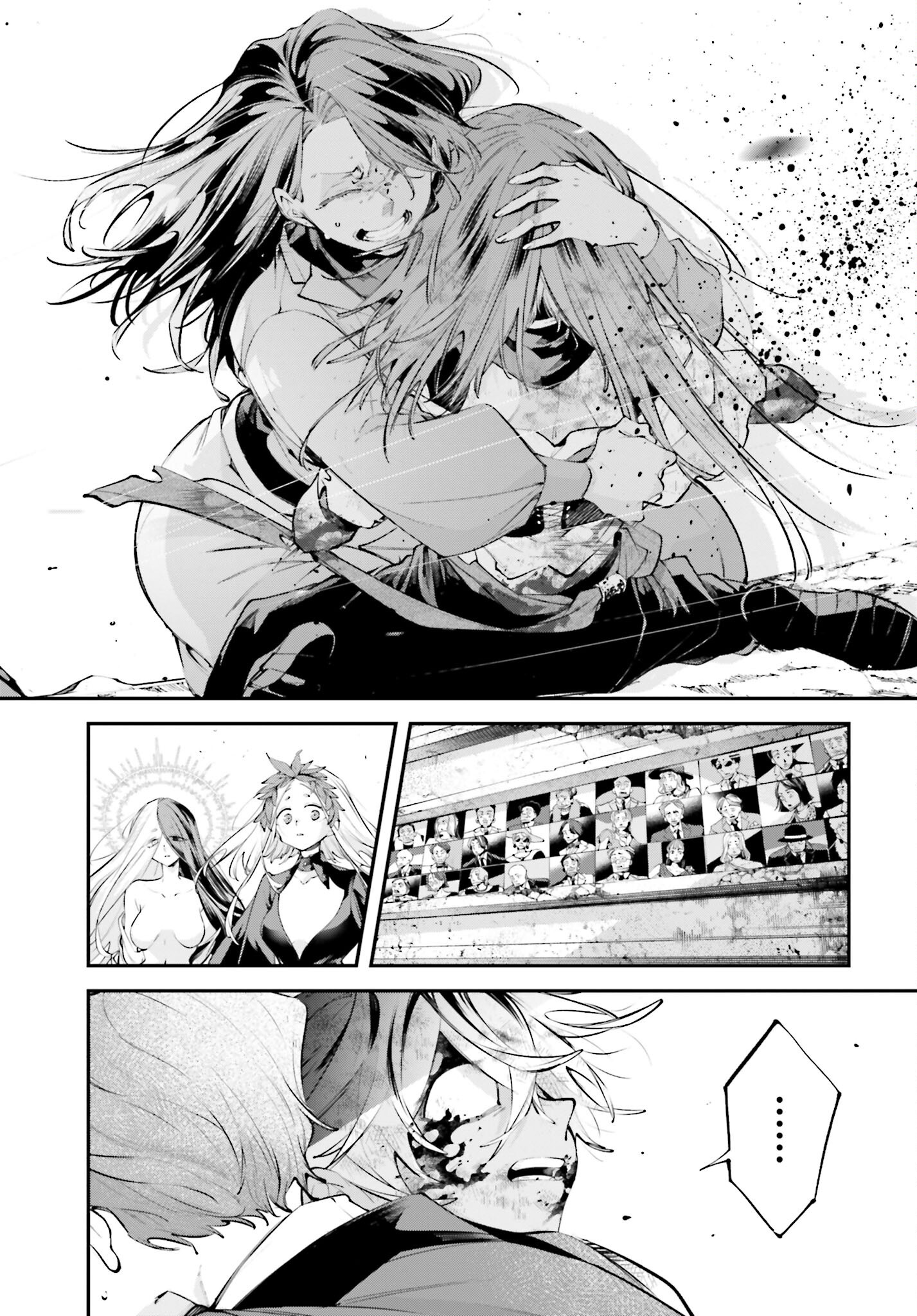 Rekkyou Sensen - Chapter 18 - Page 34