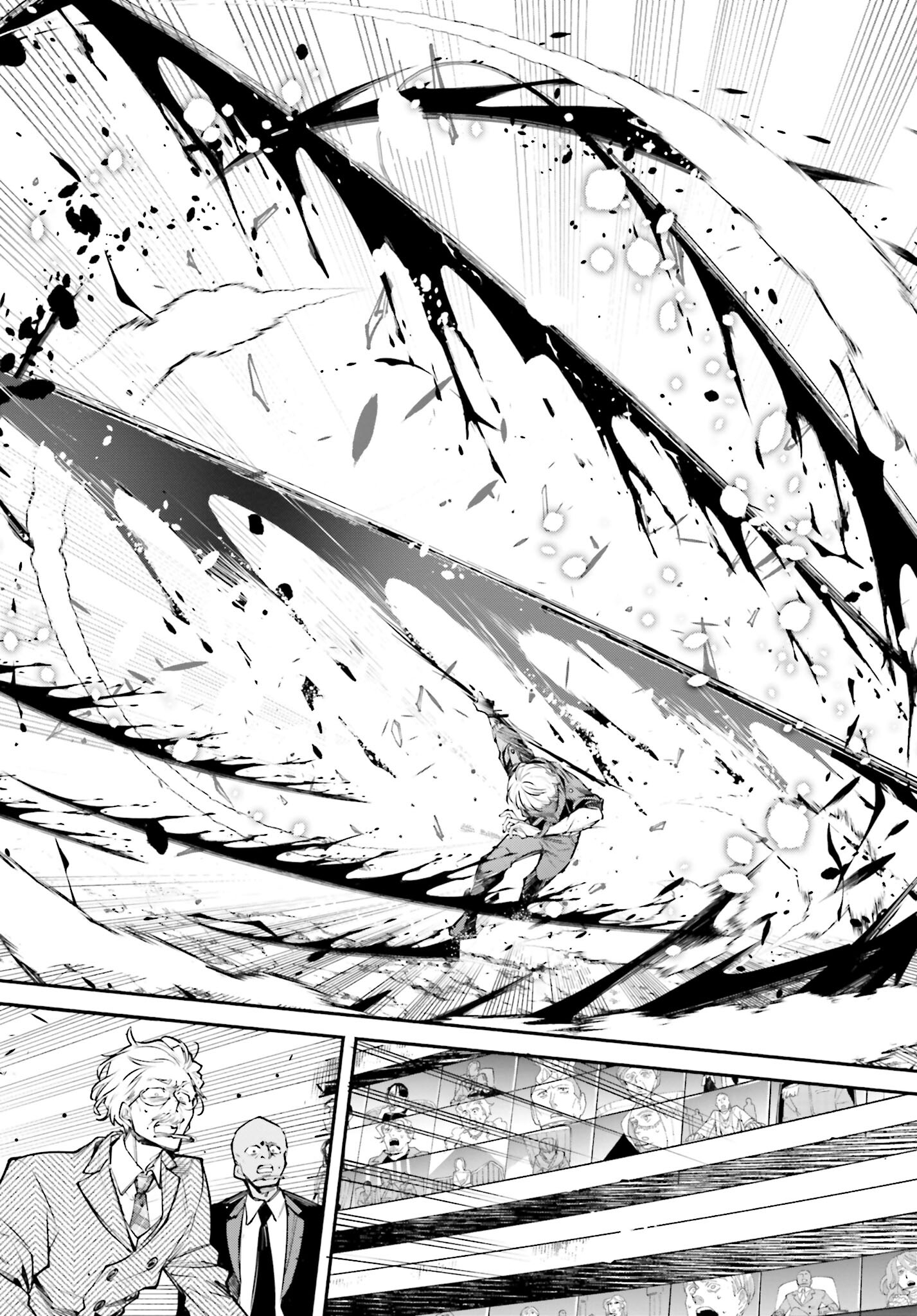 Rekkyou Sensen - Chapter 2 - Page 26