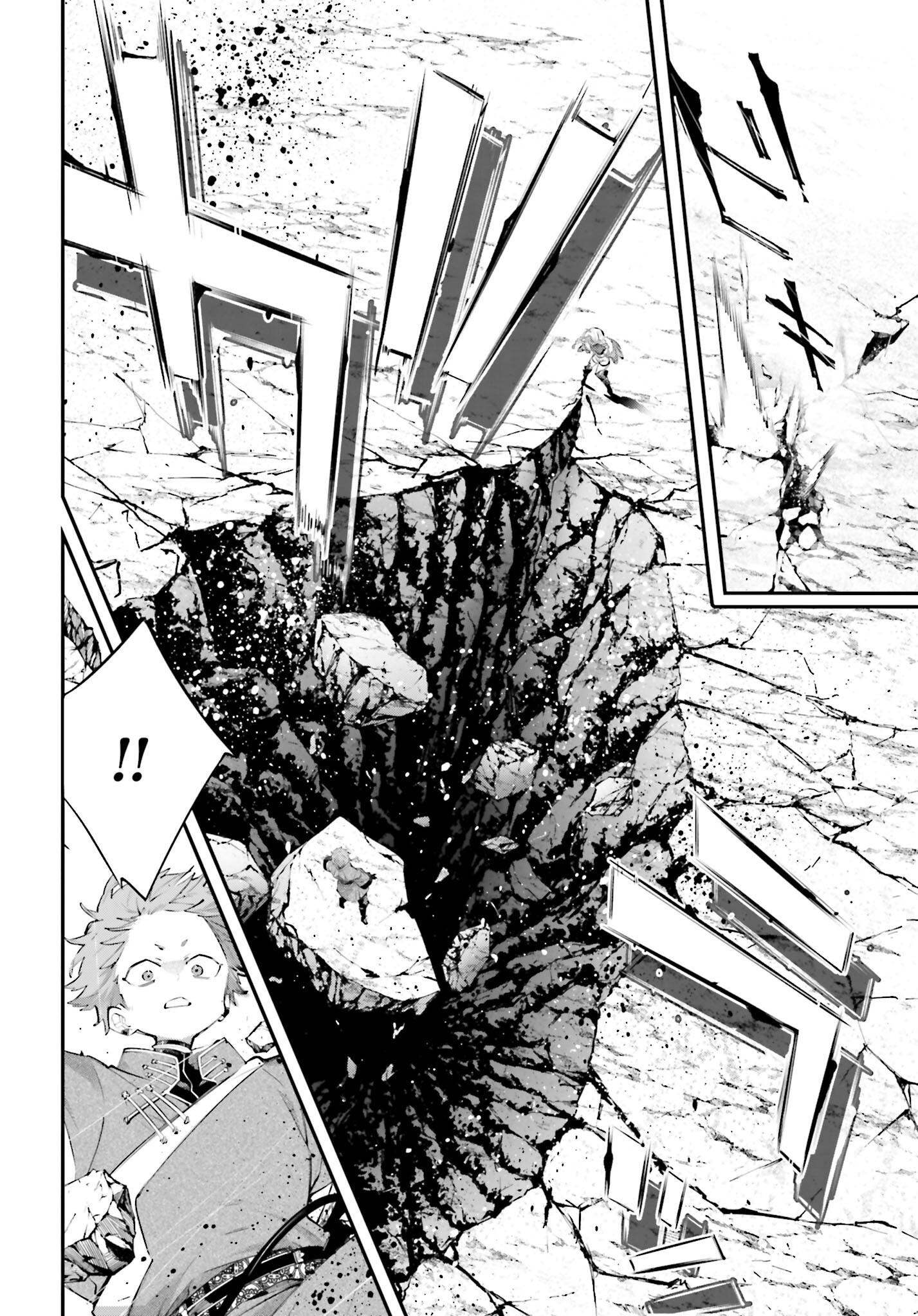 Rekkyou Sensen - Chapter 21 - Page 32
