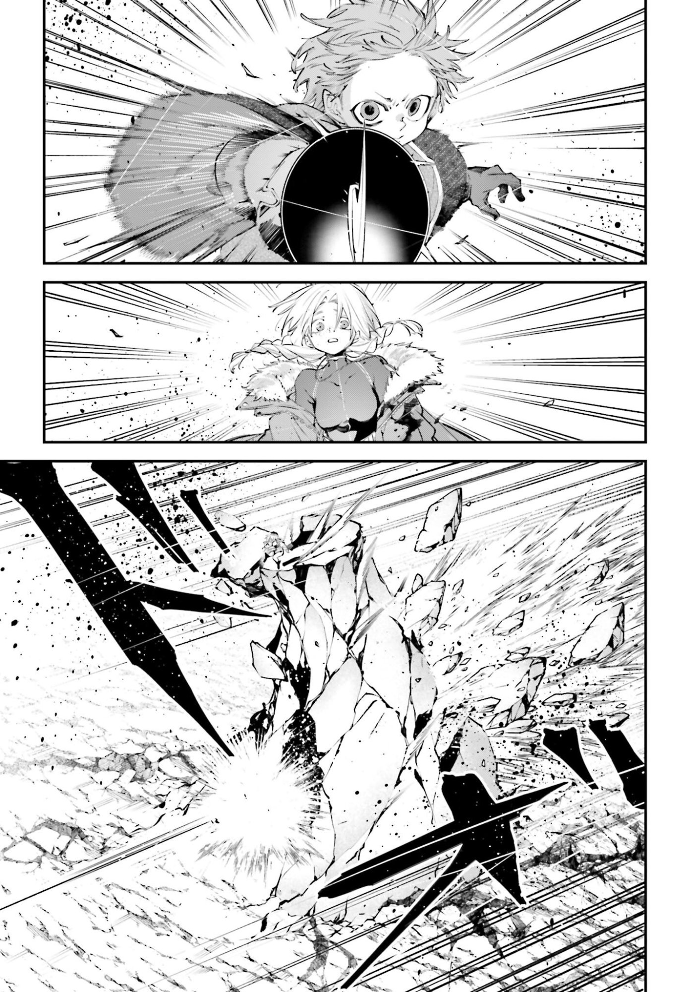 Rekkyou Sensen - Chapter 22 - Page 23