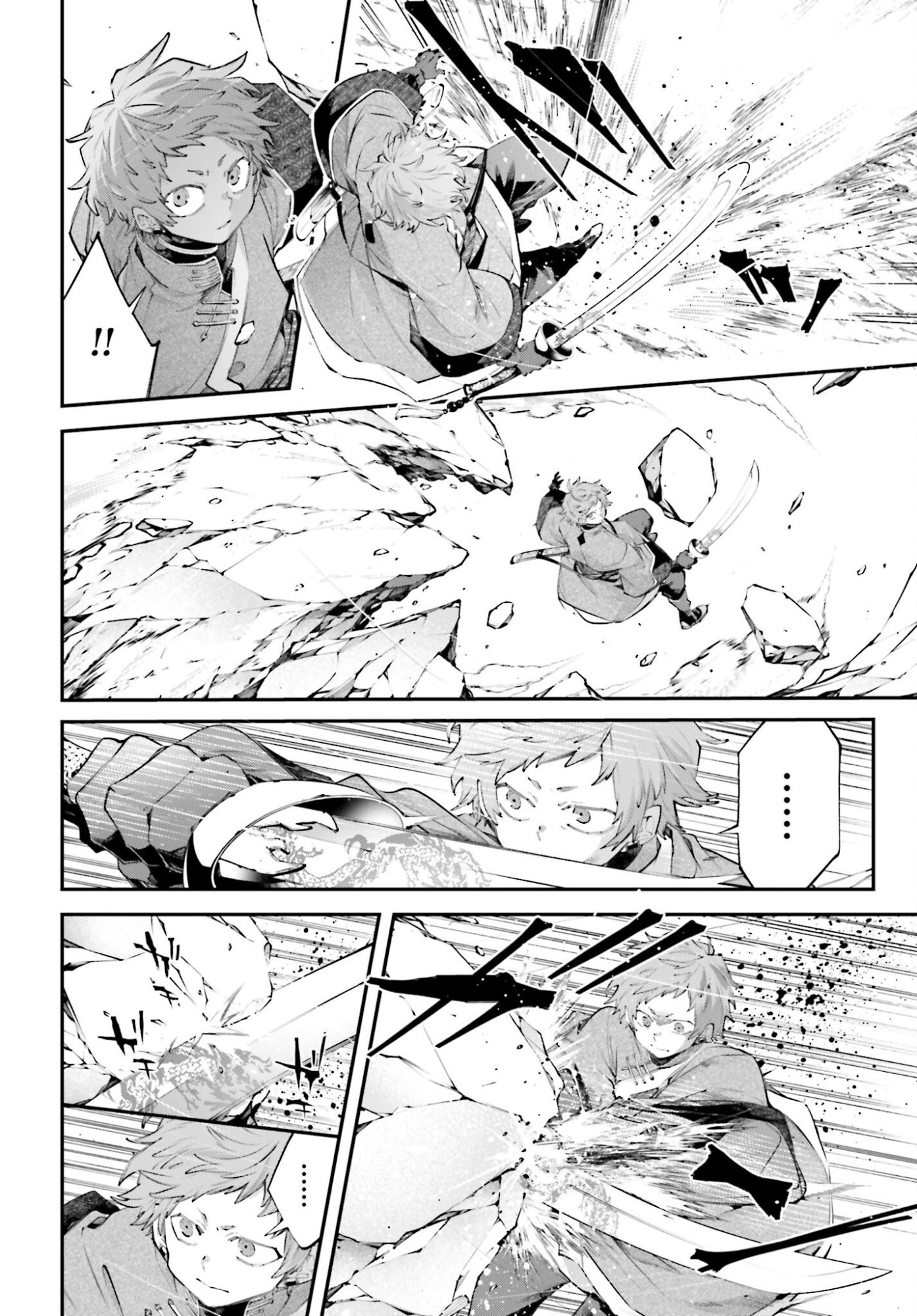 Rekkyou Sensen - Chapter 22 - Page 4