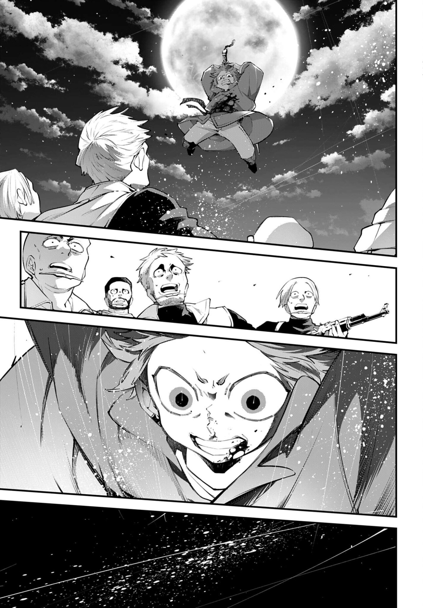 Rekkyou Sensen - Chapter 23 - Page 19