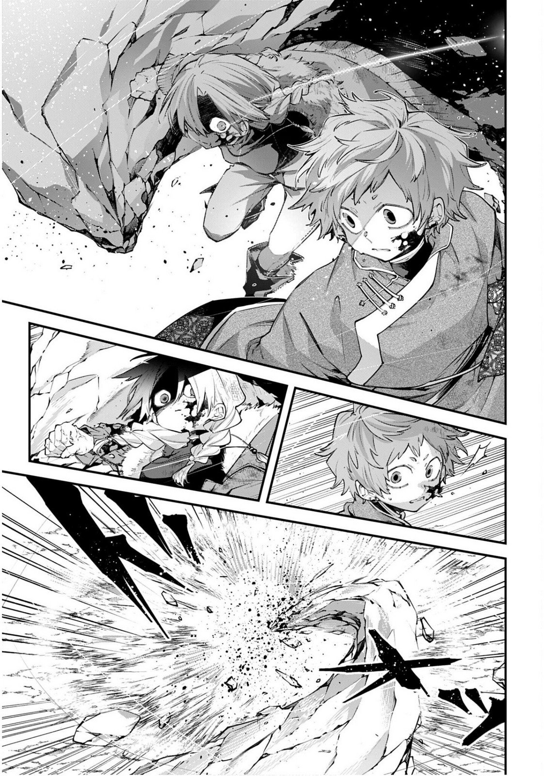 Rekkyou Sensen - Chapter 24 - Page 15