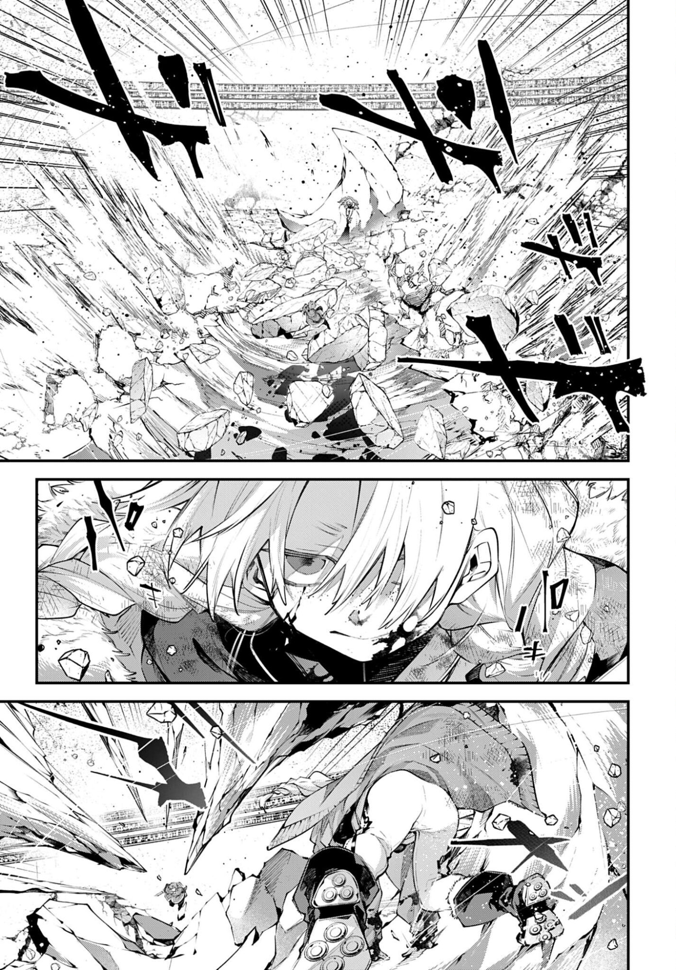 Rekkyou Sensen - Chapter 25 - Page 35