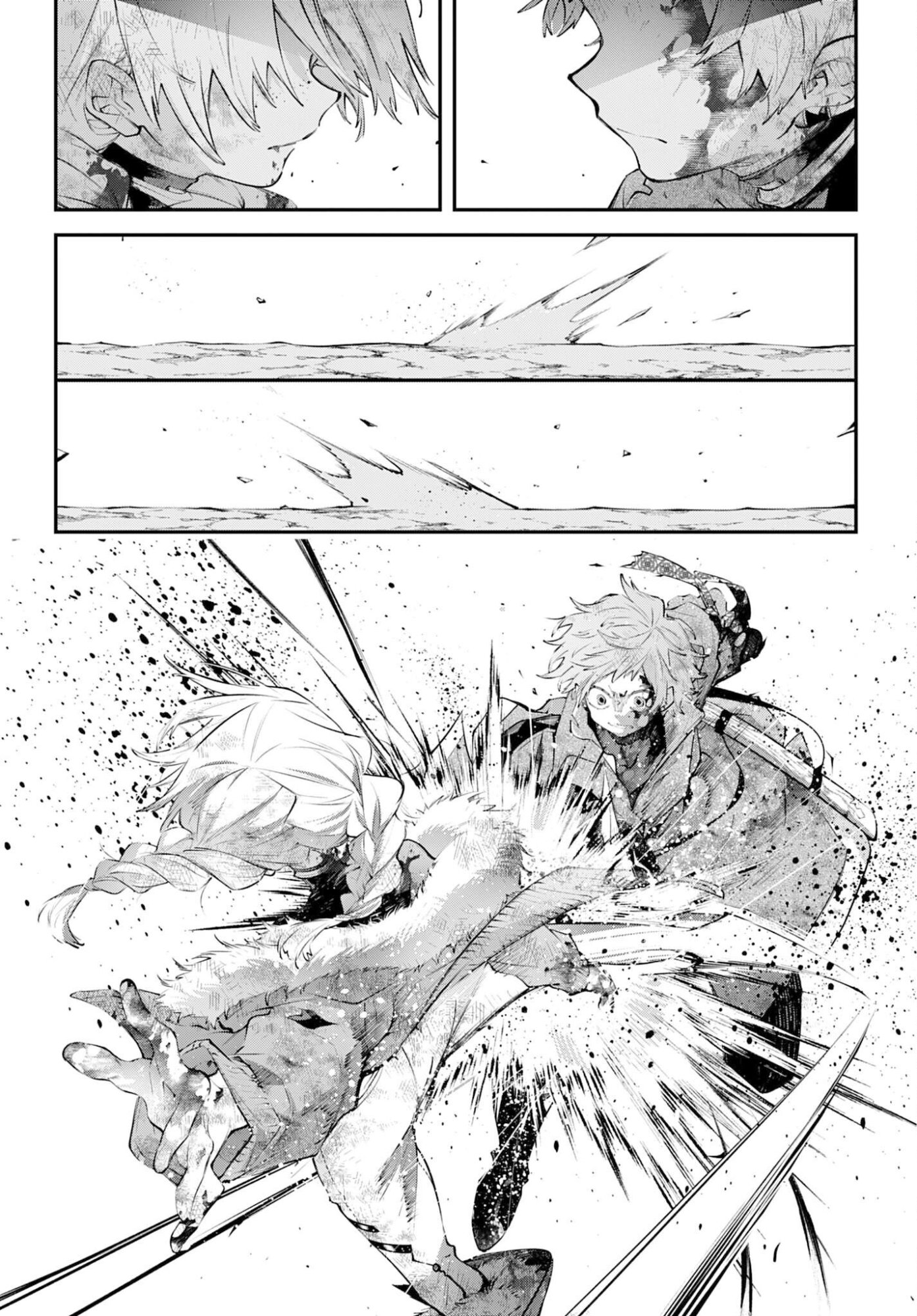 Rekkyou Sensen - Chapter 26 - Page 27