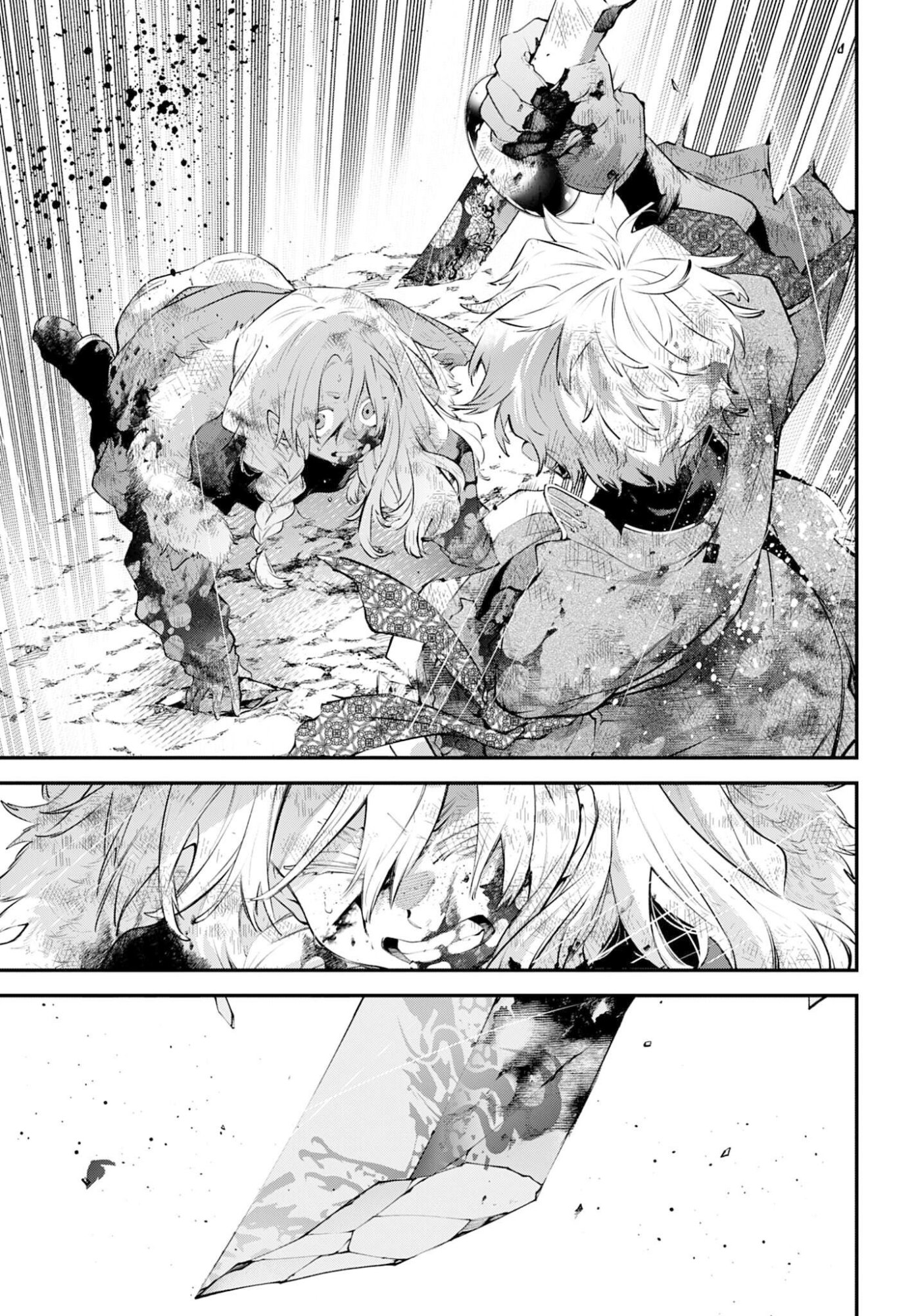 Rekkyou Sensen - Chapter 26 - Page 35