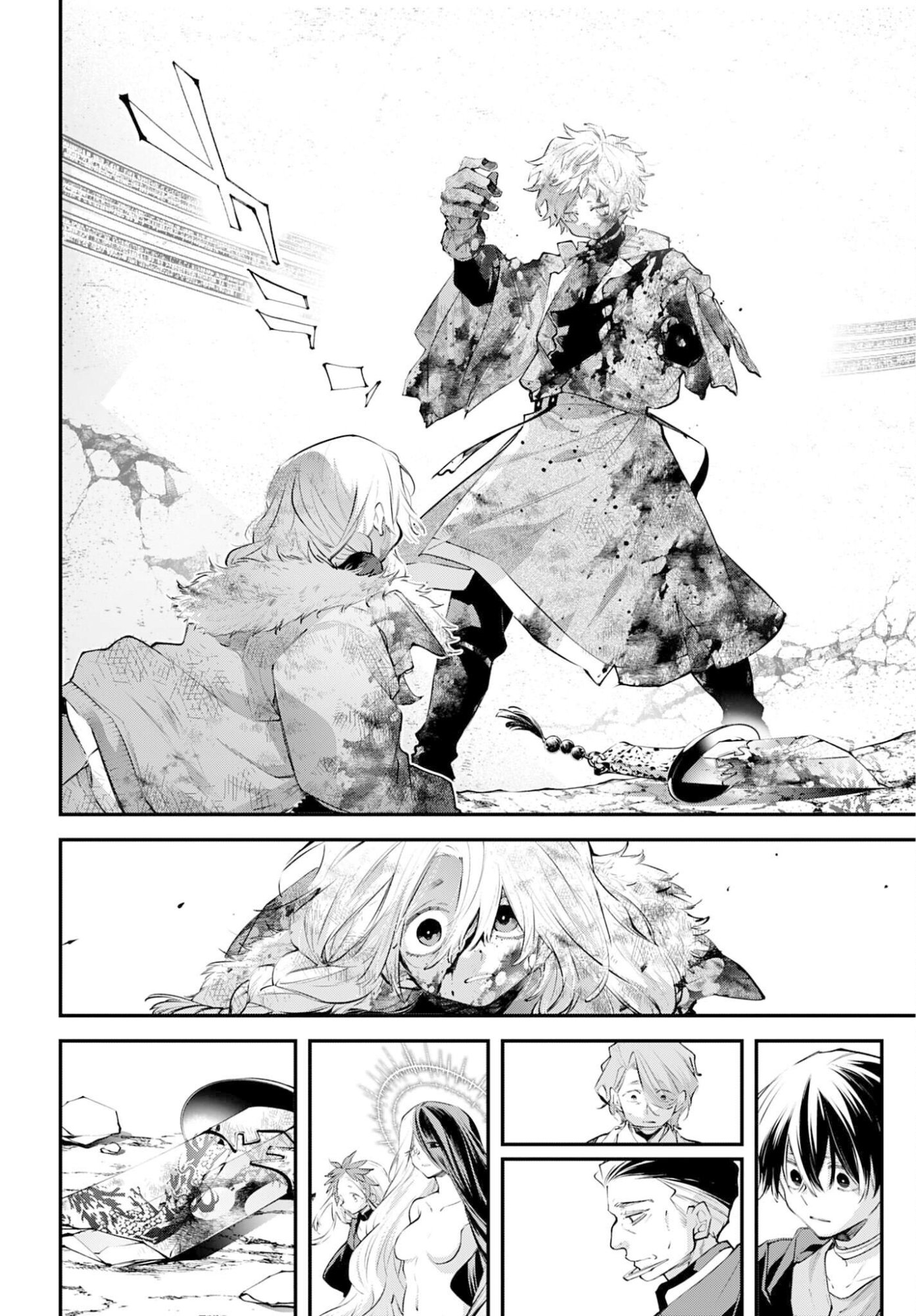 Rekkyou Sensen - Chapter 26 - Page 36