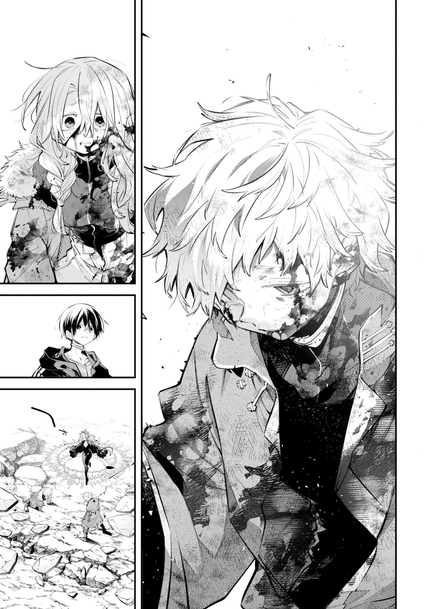 Rekkyou Sensen - Chapter 26 - Page 37