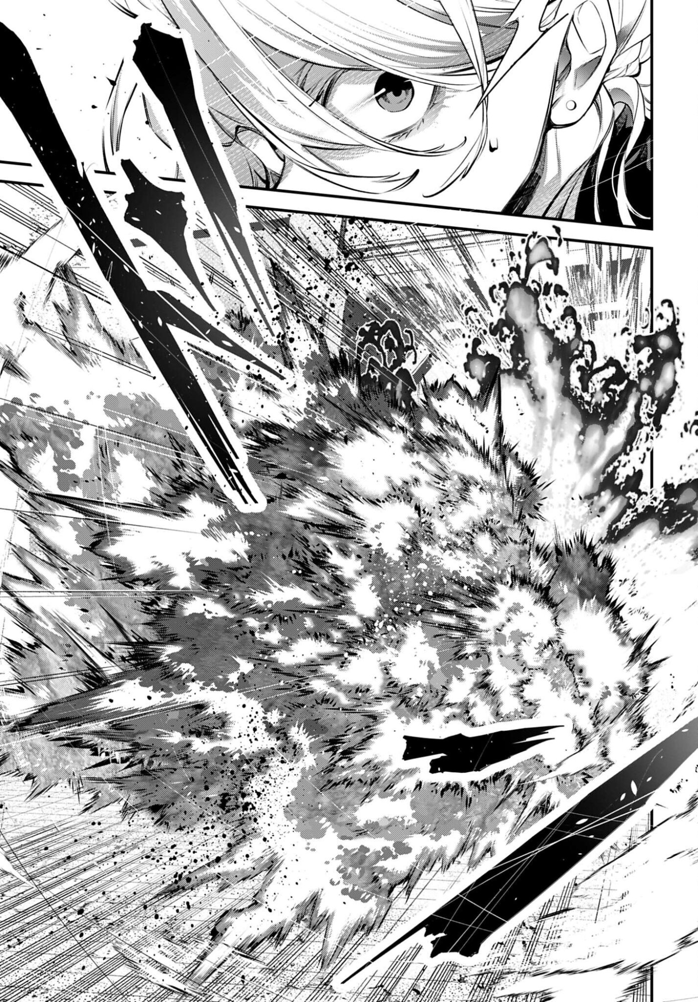 Rekkyou Sensen - Chapter 27 - Page 31