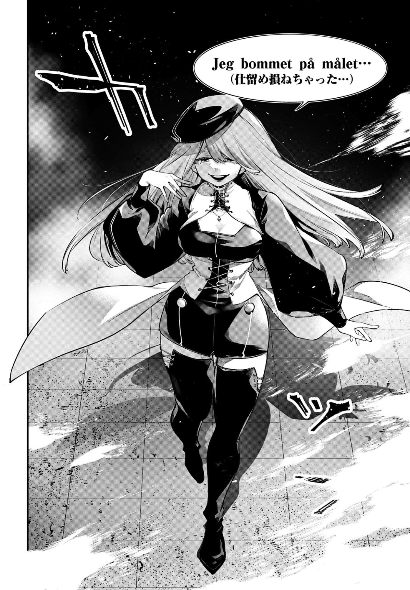 Rekkyou Sensen - Chapter 27 - Page 34