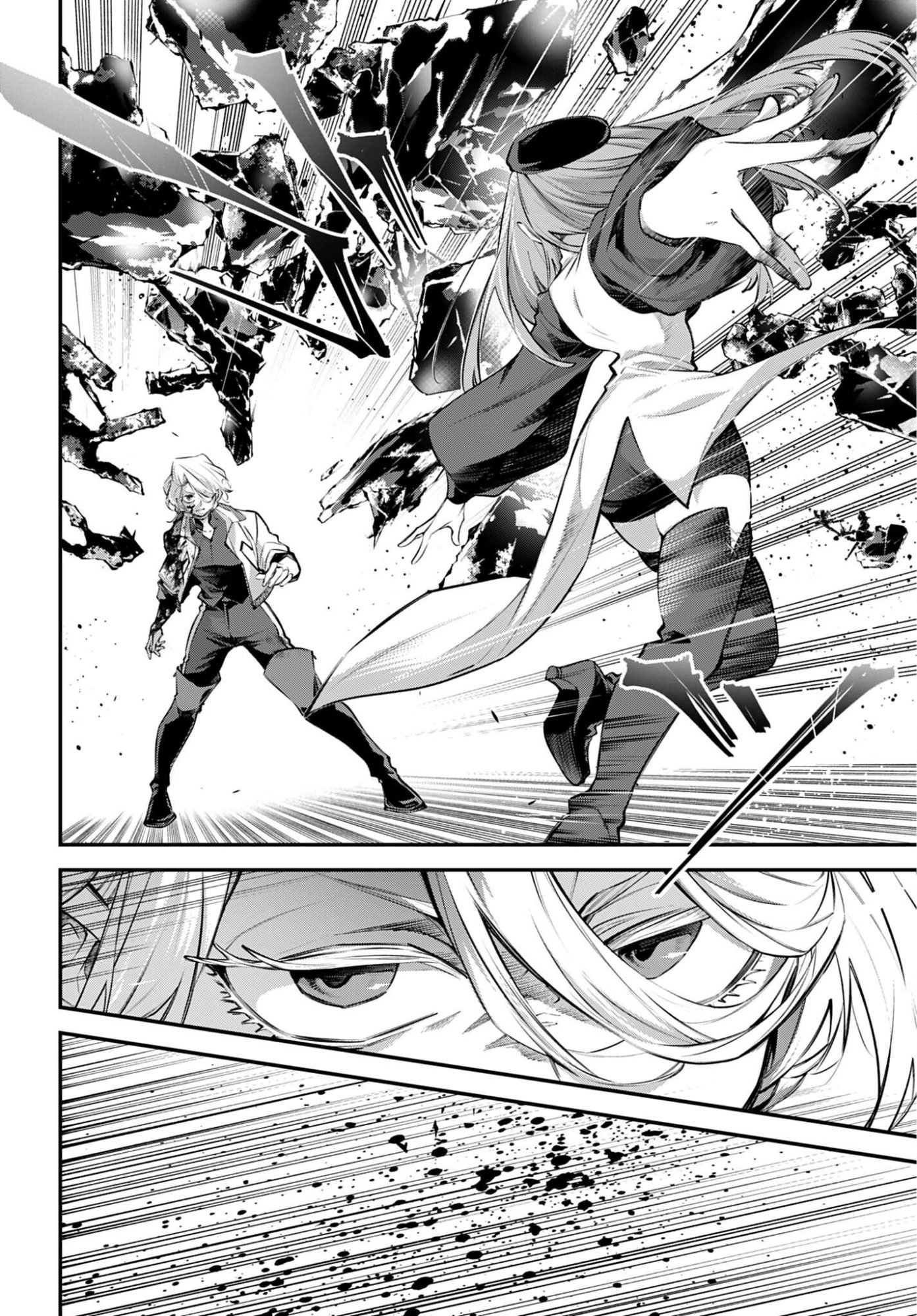 Rekkyou Sensen - Chapter 28 - Page 4
