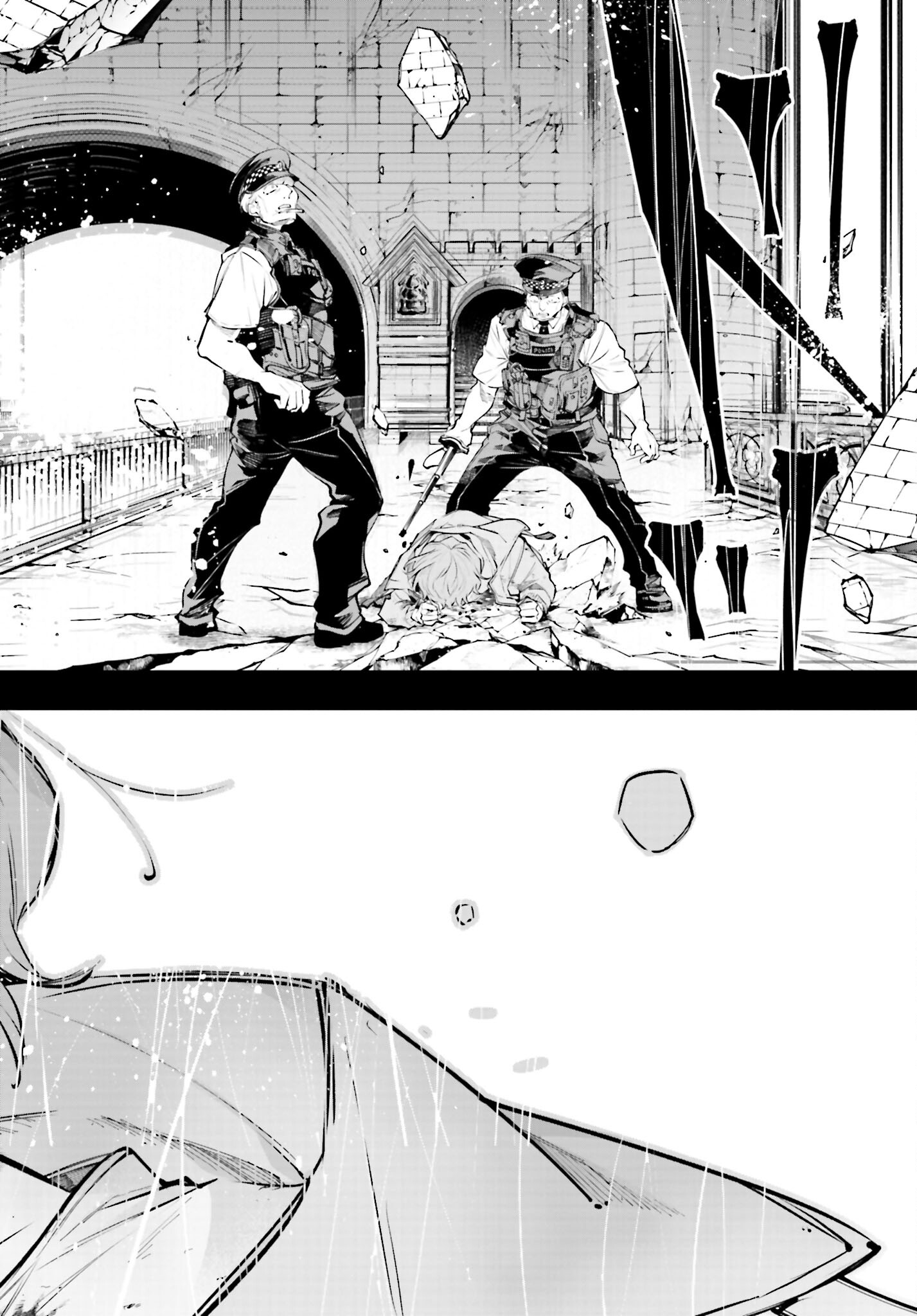 Rekkyou Sensen - Chapter 3 - Page 36