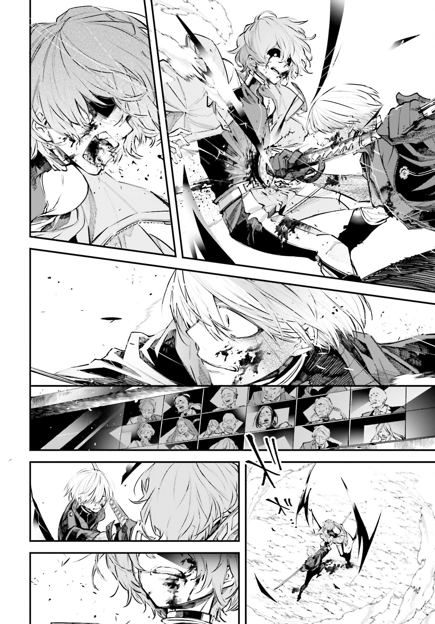 Rekkyou Sensen - Chapter 3 - Page 6