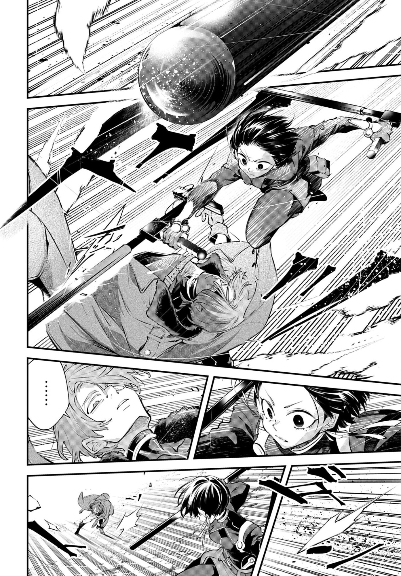Rekkyou Sensen - Chapter 30 - Page 22