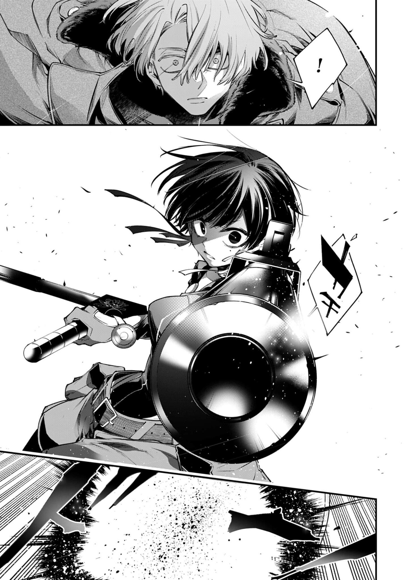 Rekkyou Sensen - Chapter 30 - Page 23