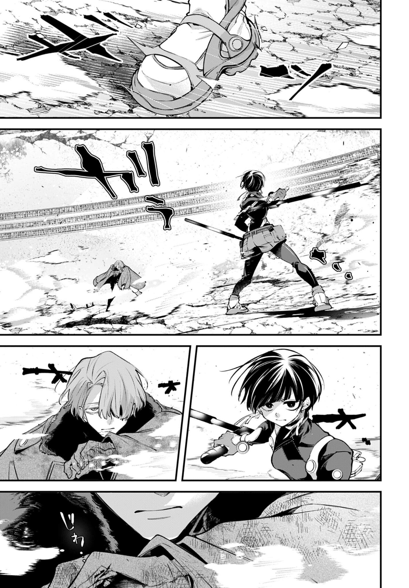 Rekkyou Sensen - Chapter 30 - Page 25