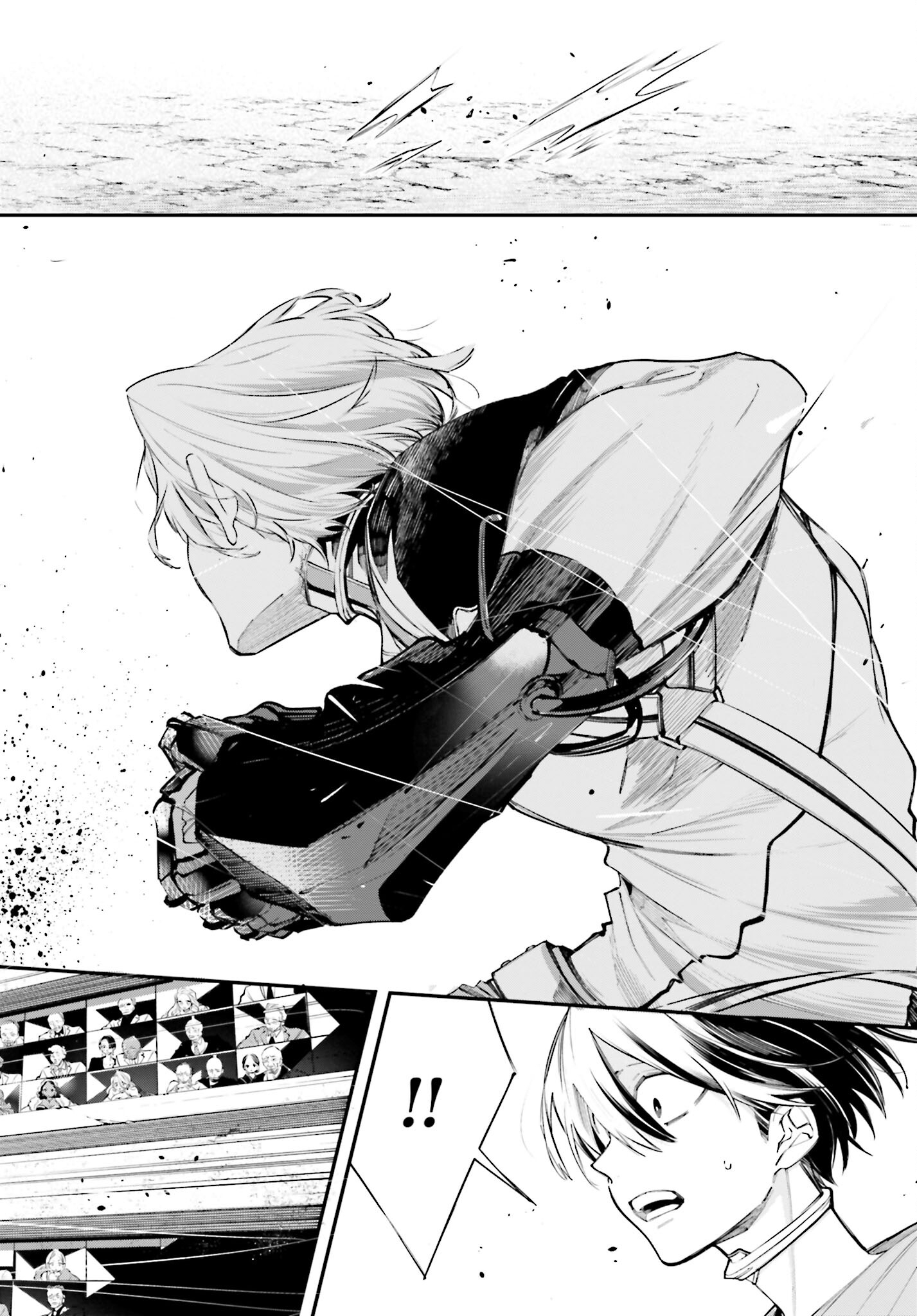 Rekkyou Sensen - Chapter 7 - Page 2