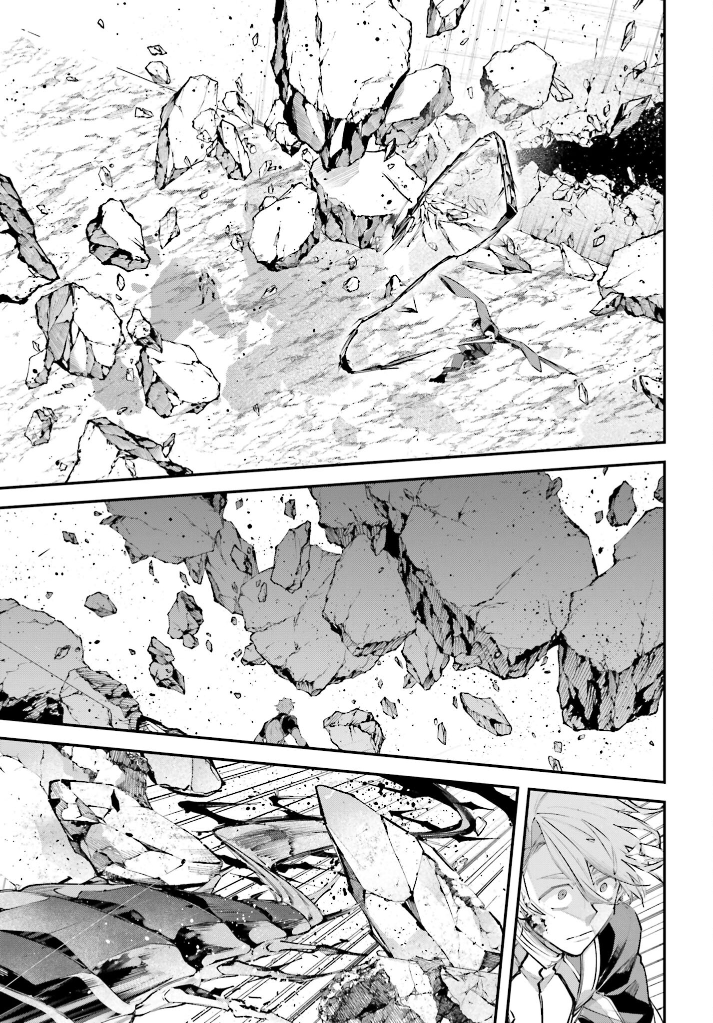 Rekkyou Sensen - Chapter 8 - Page 3