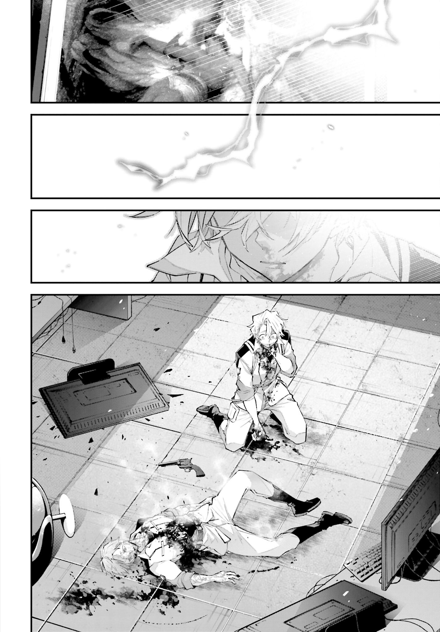 Rekkyou Sensen - Chapter 9 - Page 28