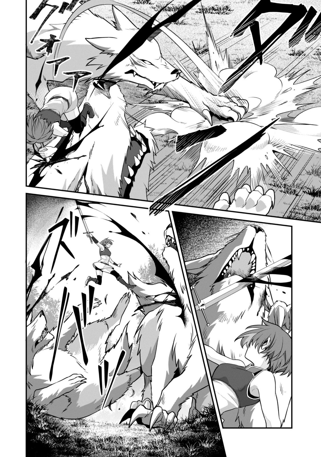 Renai Mahou Gakuin: Otomege Sekai de Saikyou wo Mezasu - Chapter 9.2 - Page 4