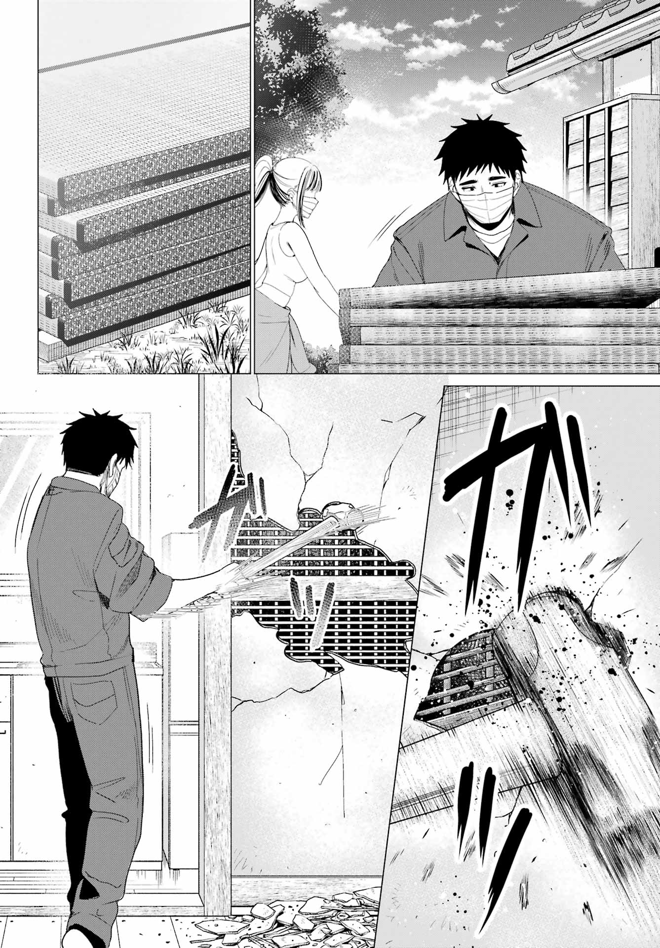 Renovations with A Gyaru - Chapter 4 - Page 6