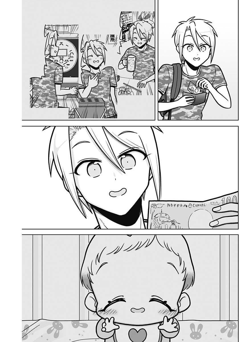 Rentarou Family no Family no Nichijou - Chapter 2 - Page 17