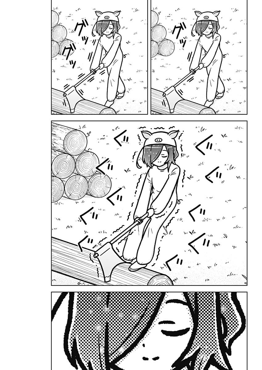 Rentarou Family no Family no Nichijou - Chapter 5.5 - Page 5