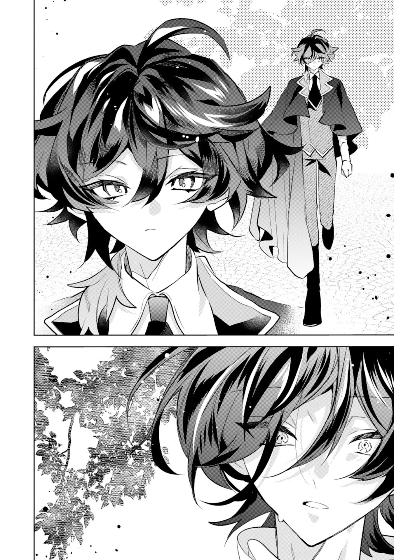 Rien Yotei no Suterare Reijou desu ga, Naze ka Jiki Koushaku-sama no Dekiai ga Hajimarimashita - Chapter 15 - Page 26