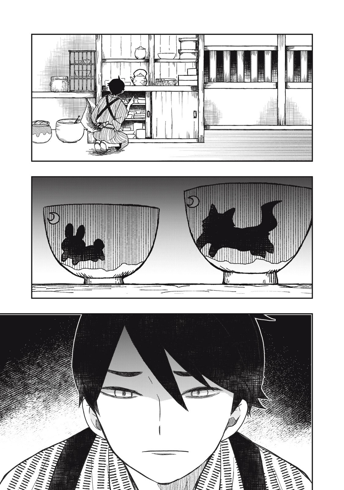 Rikka Kitan - Chapter 15.1 - Page 3
