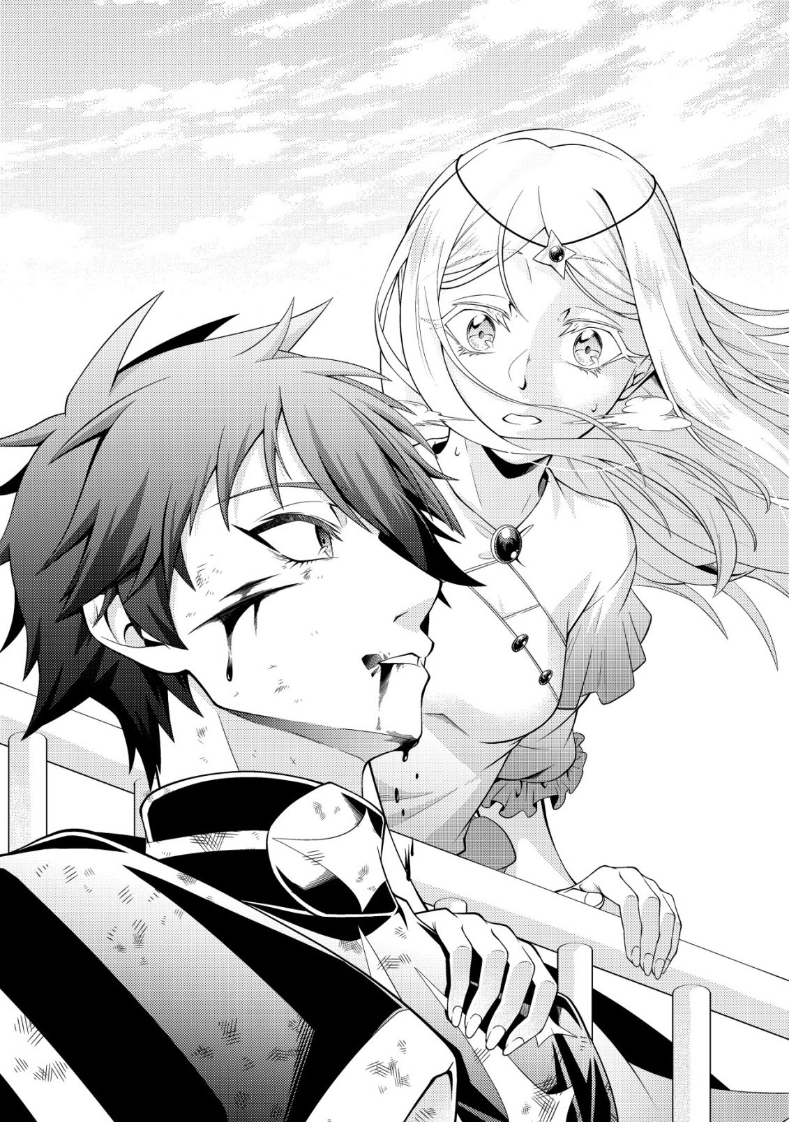 Rinbansei de Kyuuseishu wo Tantou Shite Kita no ni, Konkai no Ore wa Maou Rashii - Chapter 6 - Page 31