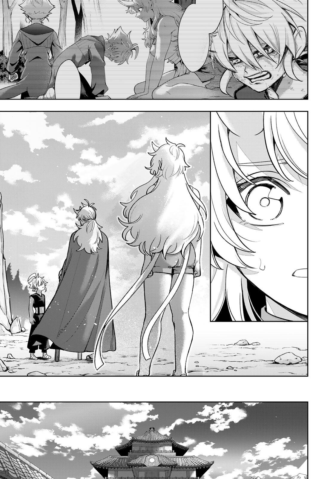 Robrave - Chapter 10 - Page 17