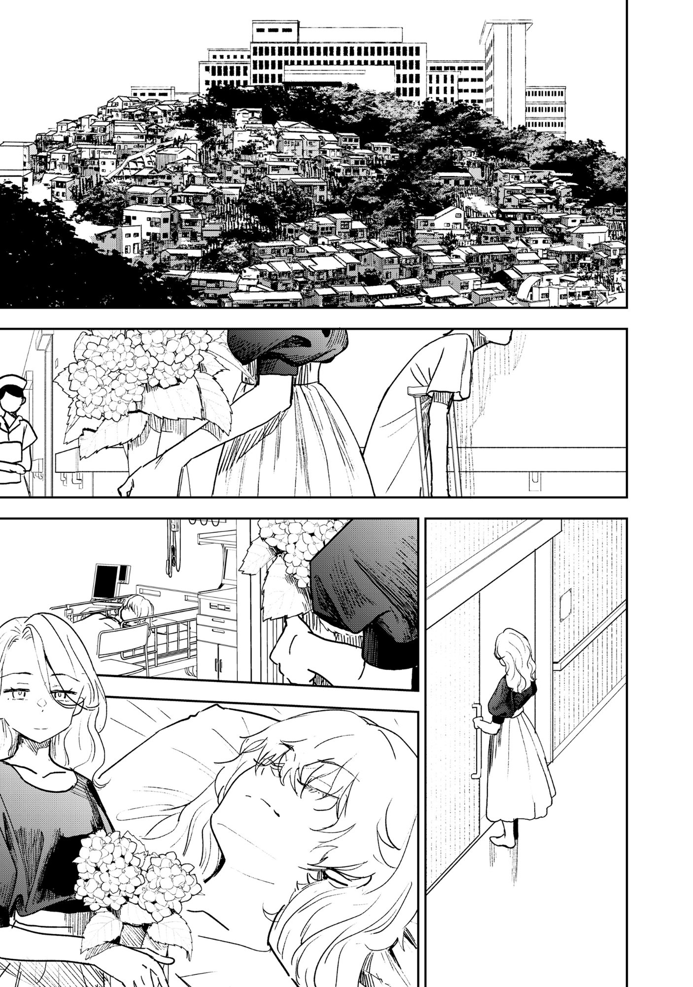 Ryuuguu Hotel - Chapter 6 - Page 5
