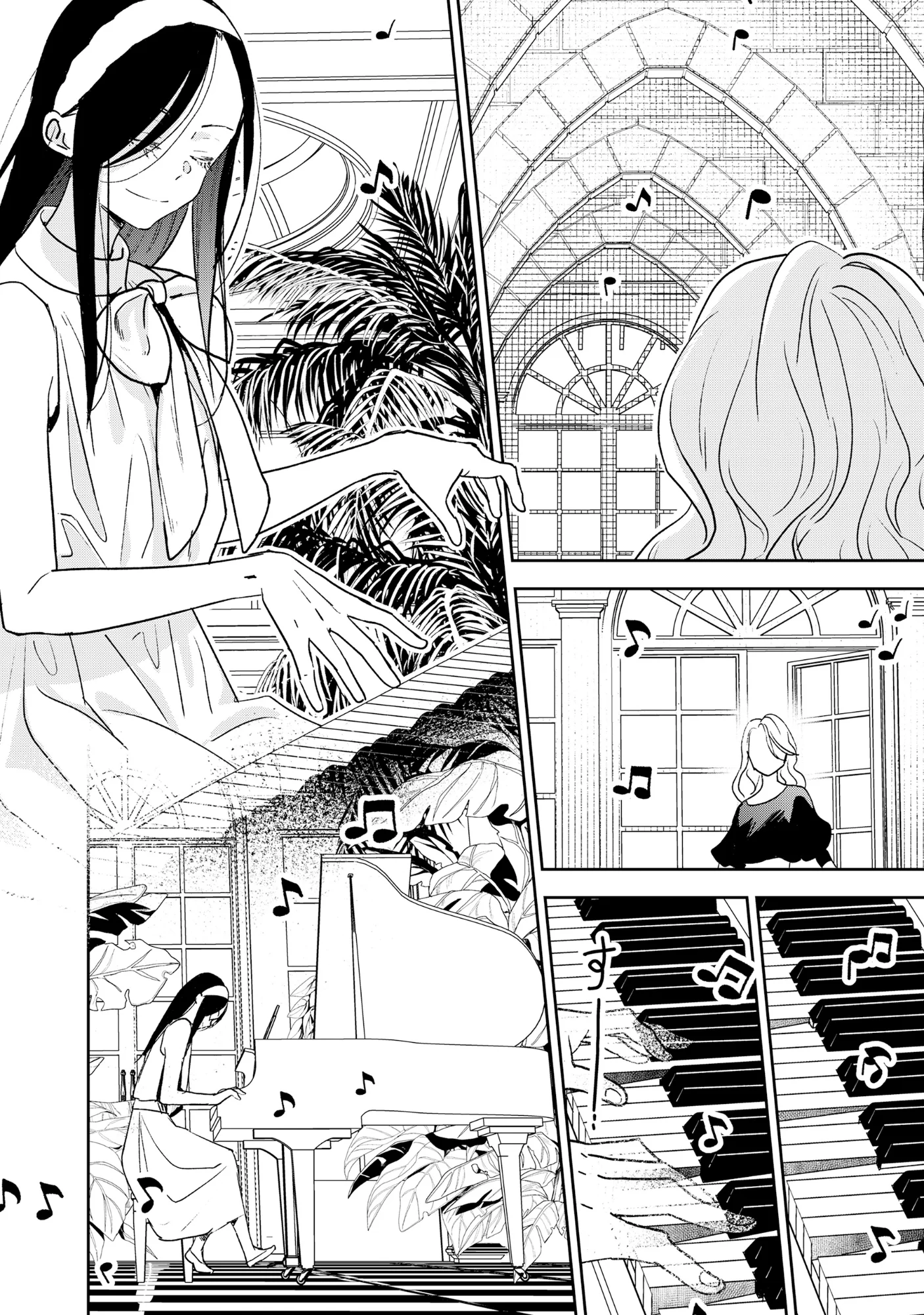 Ryuuguu Hotel - Chapter 7.1 - Page 14
