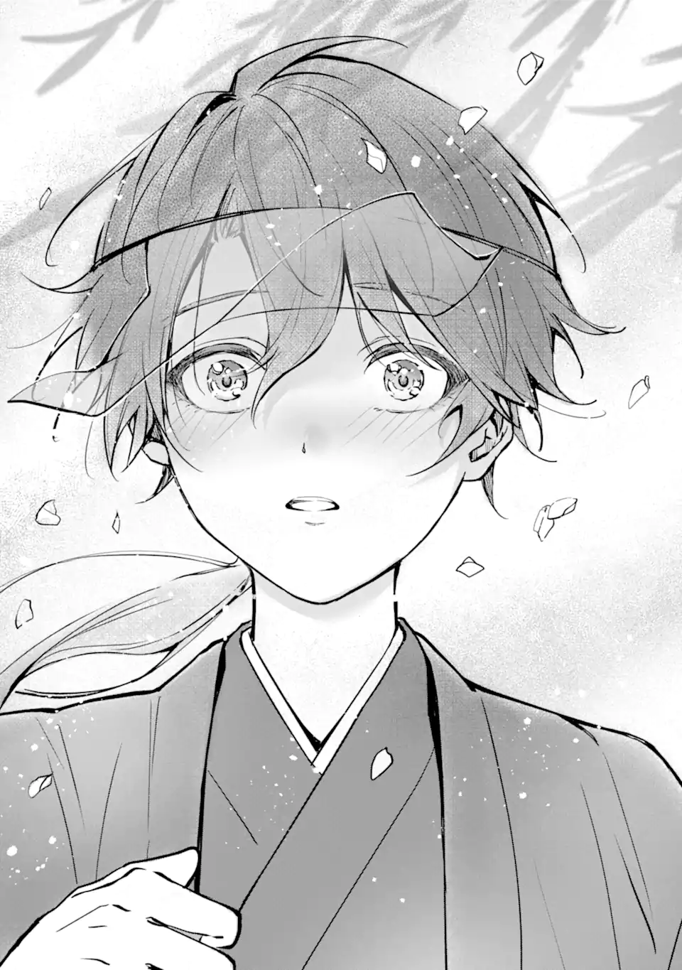 Ryuu no Nie Yome - Chapter 6.1 - Page 11