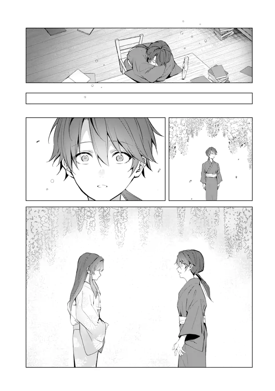 Ryuu no Nie Yome - Chapter 6.4 - Page 2