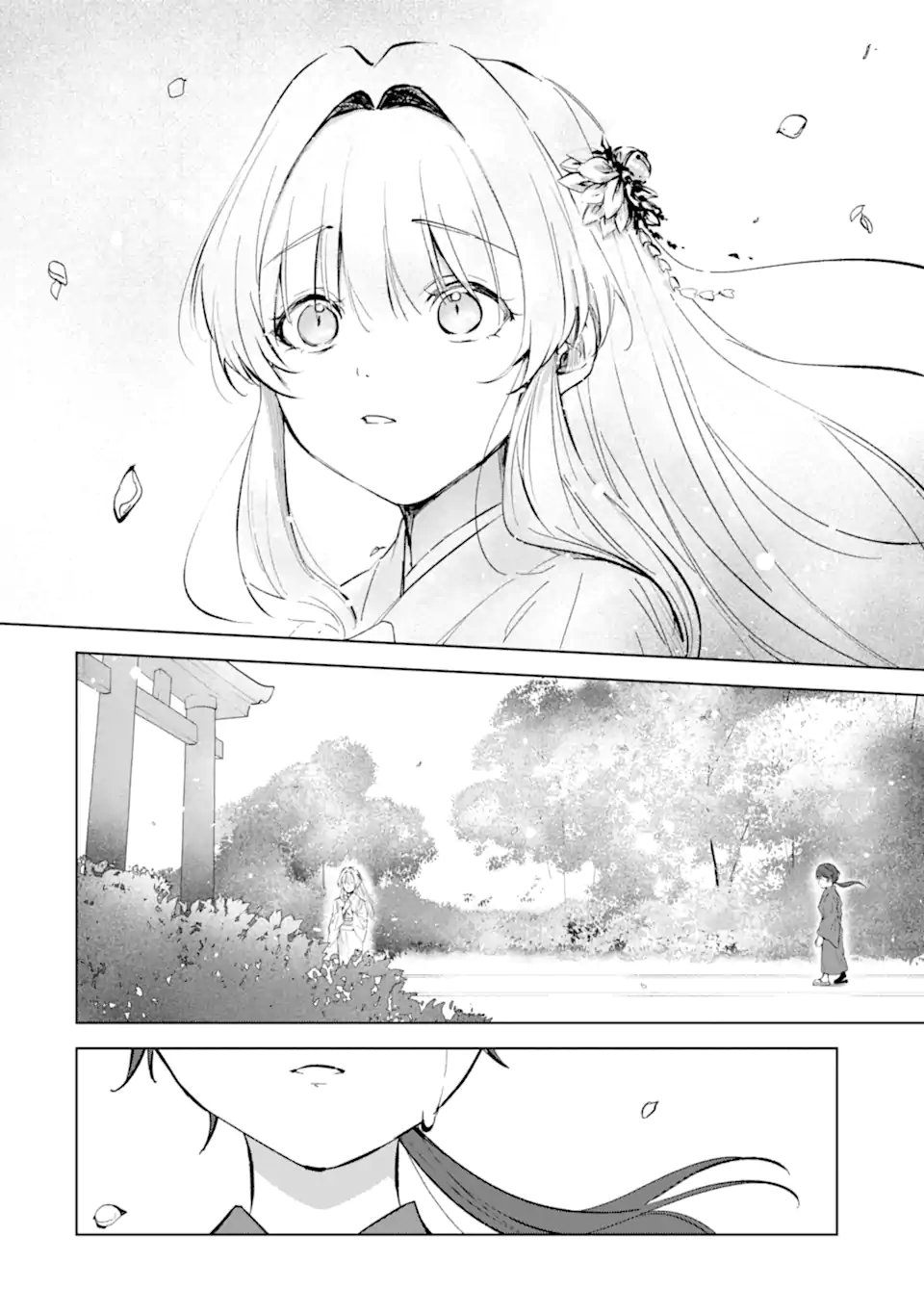 Ryuu no Nie Yome - Chapter 7.3 - Page 7