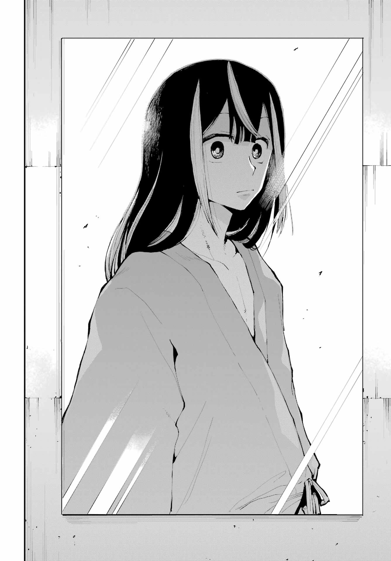 Ryuu to Chameleon - Chapter 1 - Page 22