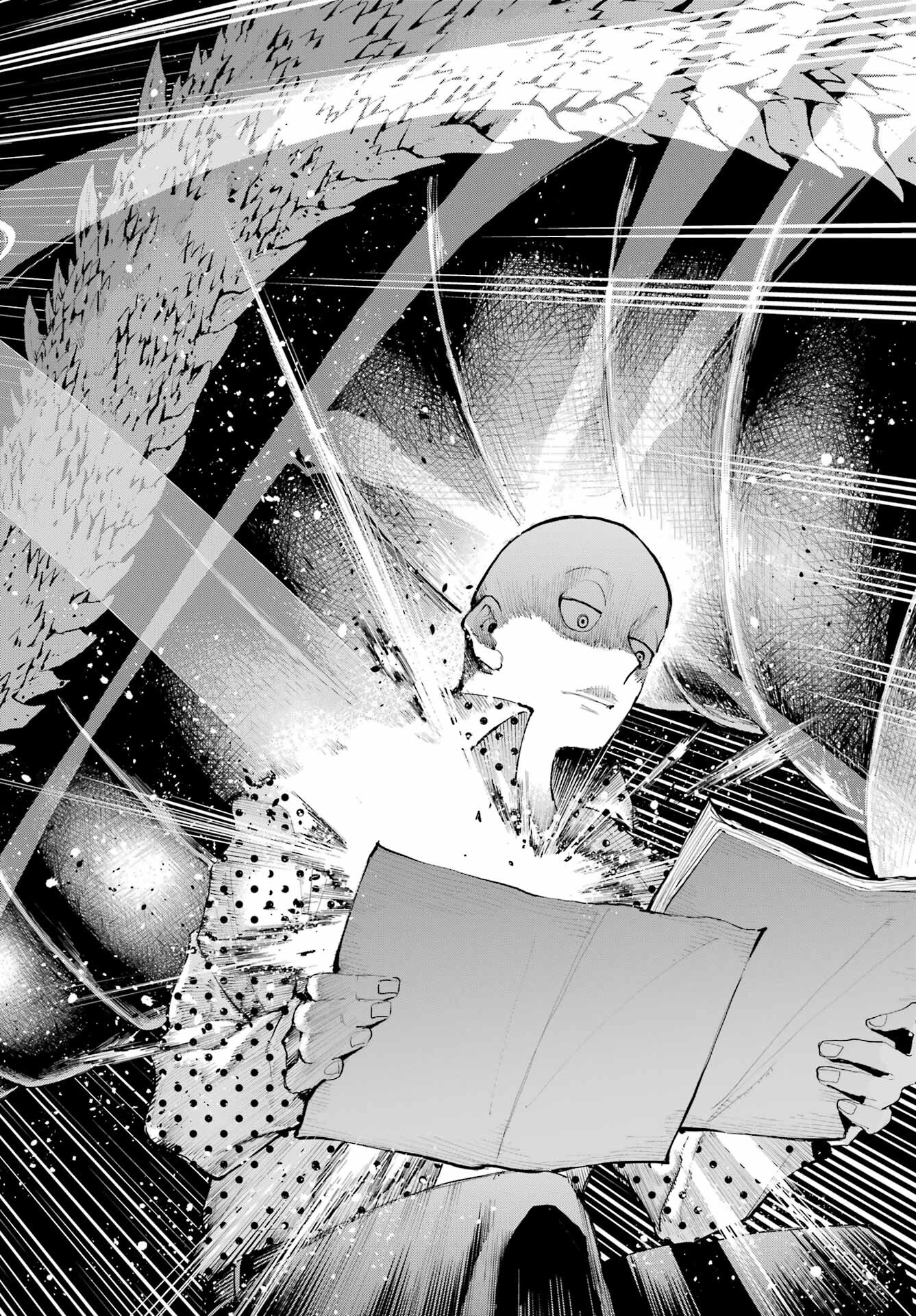 Ryuu to Chameleon - Chapter 1 - Page 40