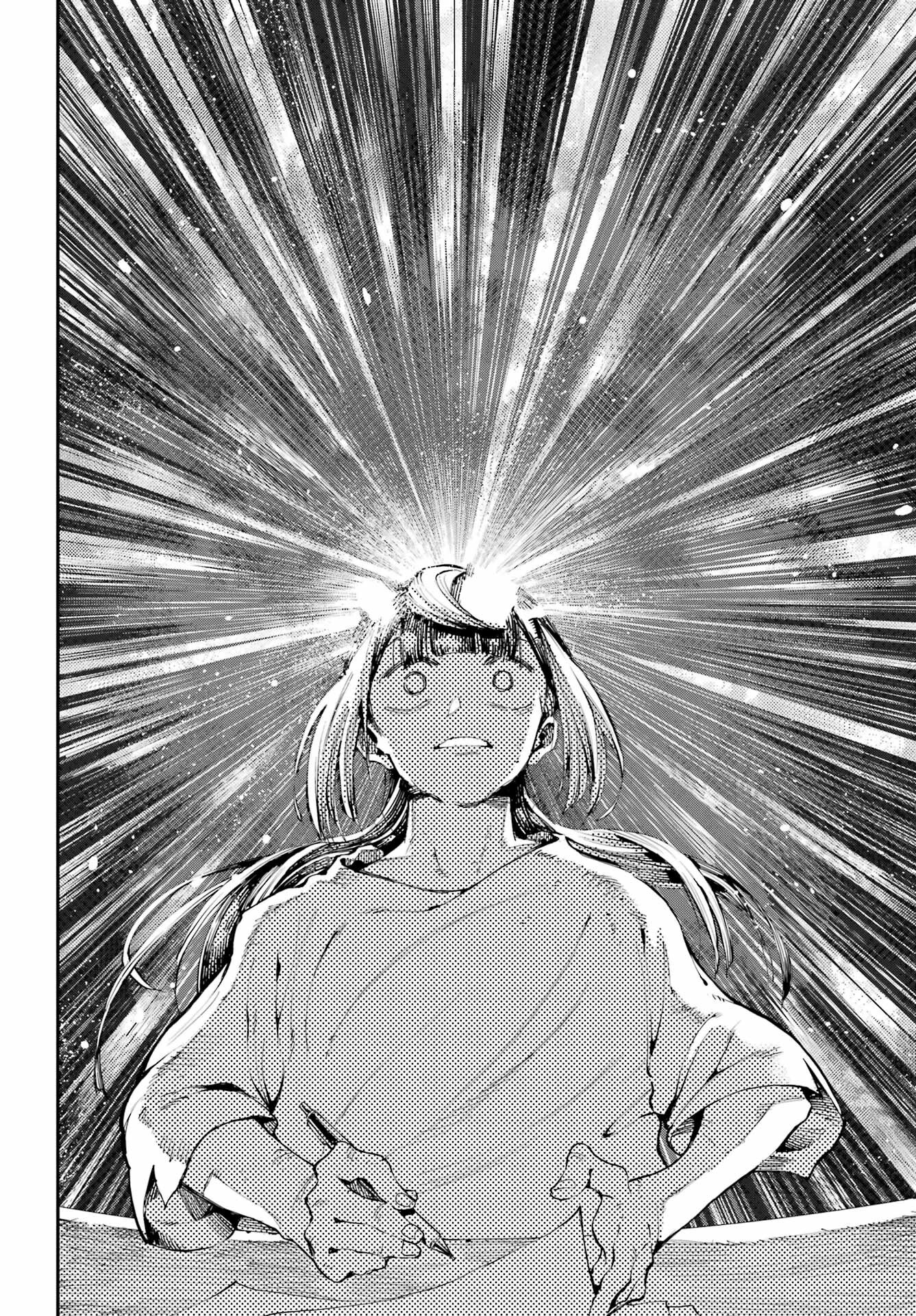 Ryuu to Chameleon - Chapter 13 - Page 12