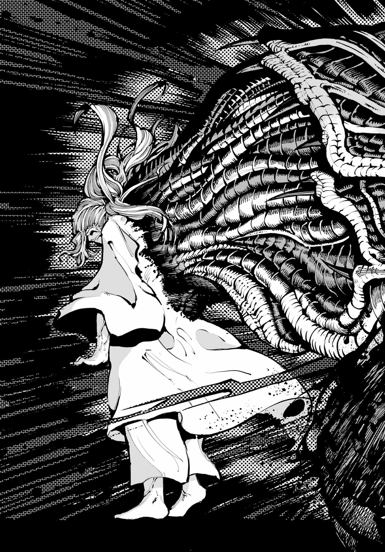 Ryuu to Chameleon - Chapter 16 - Page 29