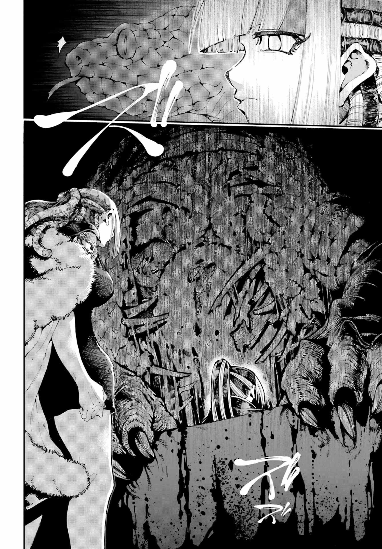 Ryuu to Chameleon - Chapter 18 - Page 25