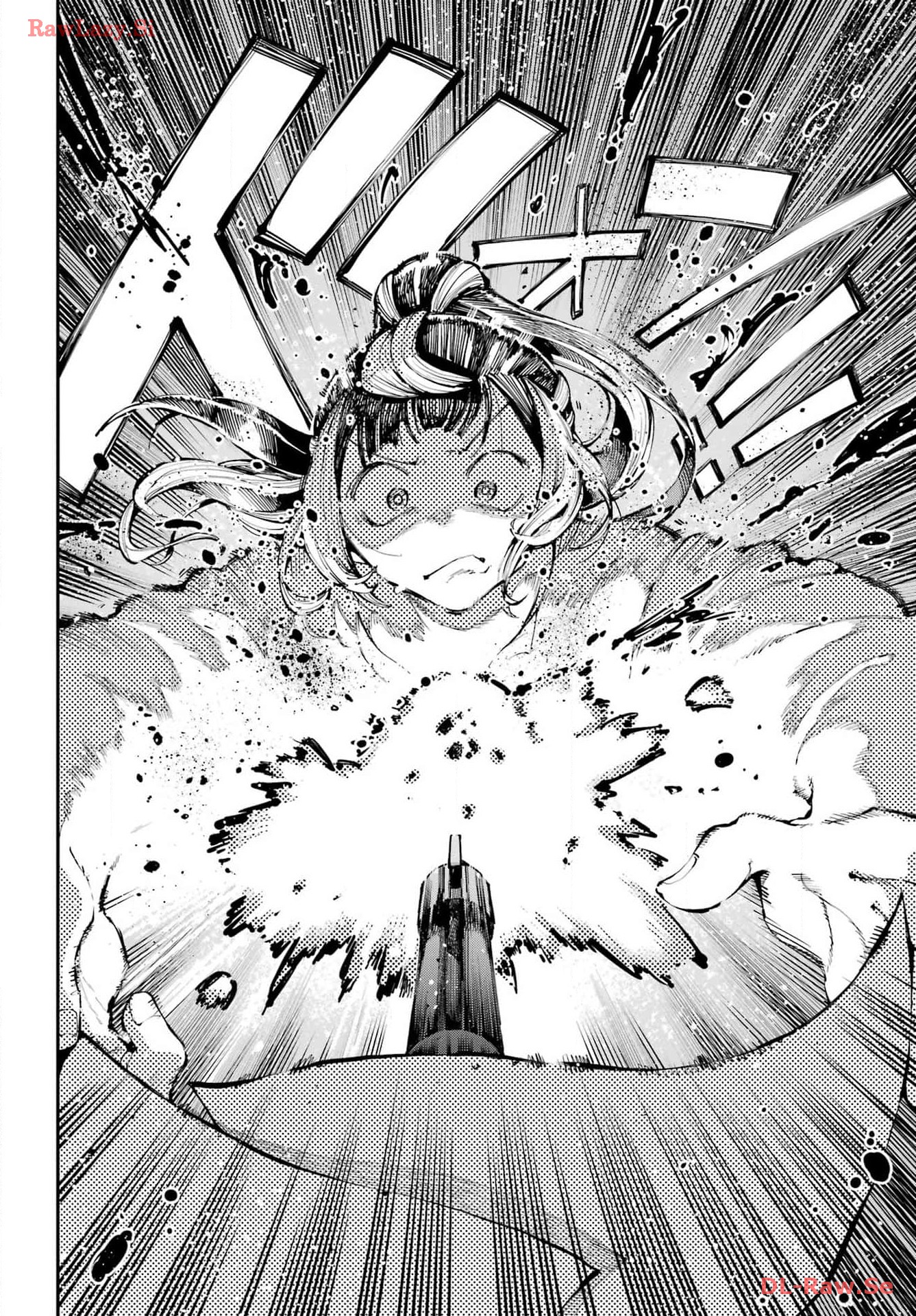Ryuu to Chameleon - Chapter 23 - Page 8