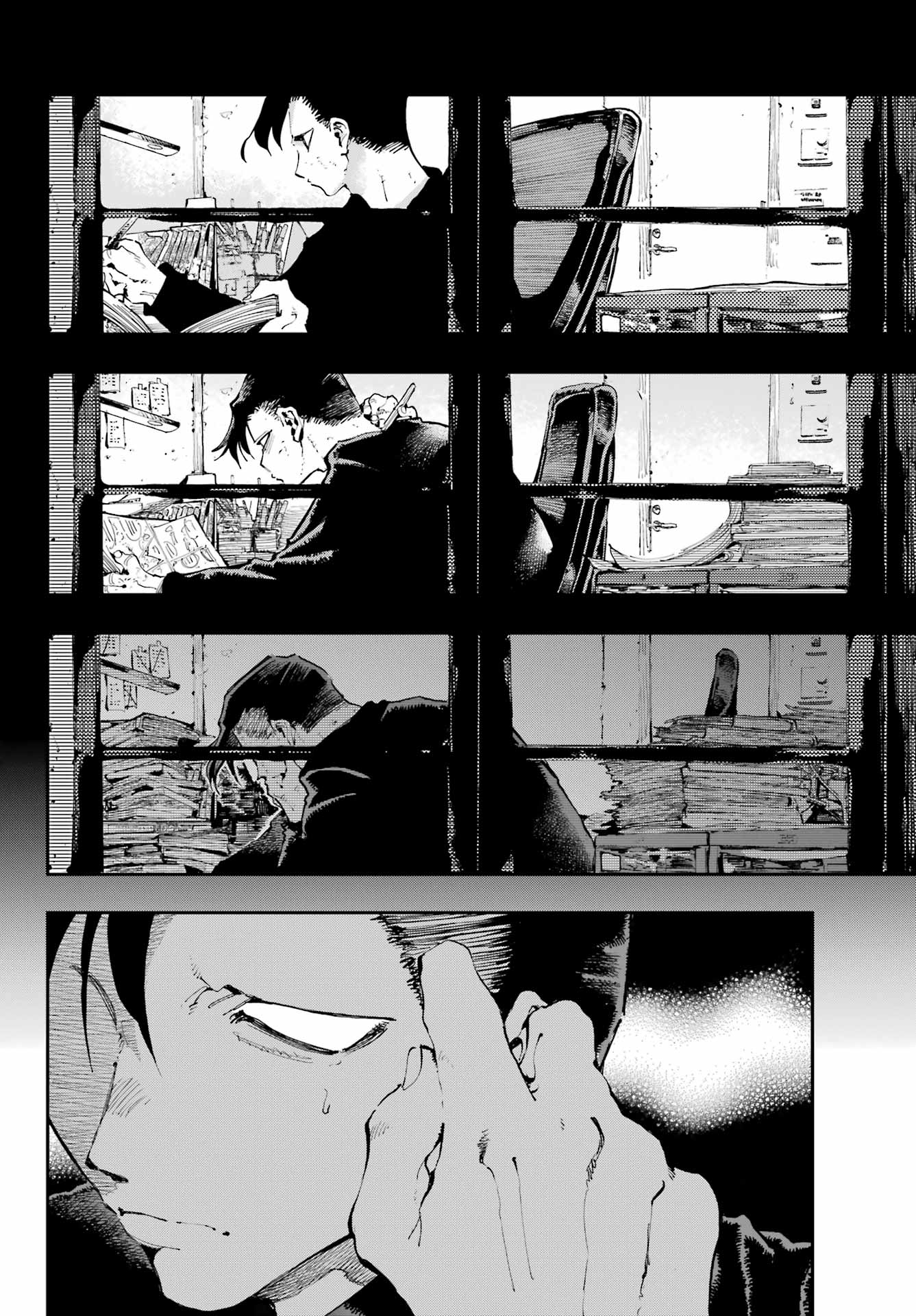Ryuu to Chameleon - Chapter 36 - Page 13