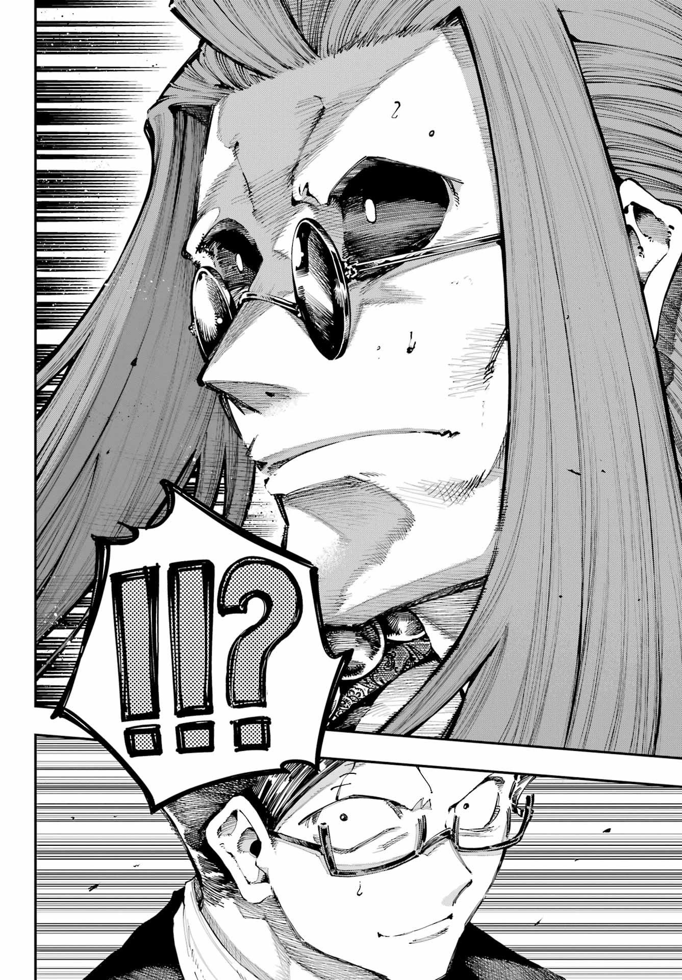Ryuu to Chameleon - Chapter 38 - Page 20