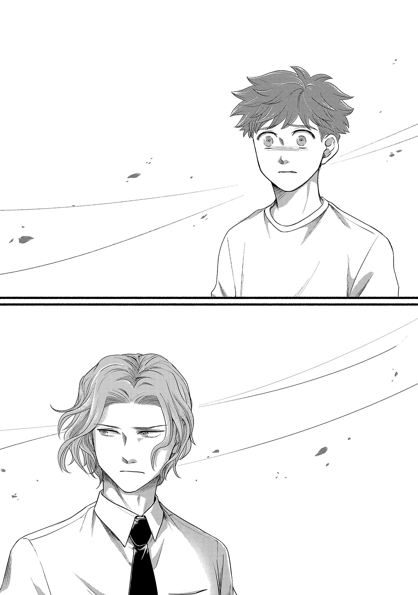 Ryuuhanemuru - GIFTED Inou no Shounen-tachi - Chapter 14.3 - Page 5