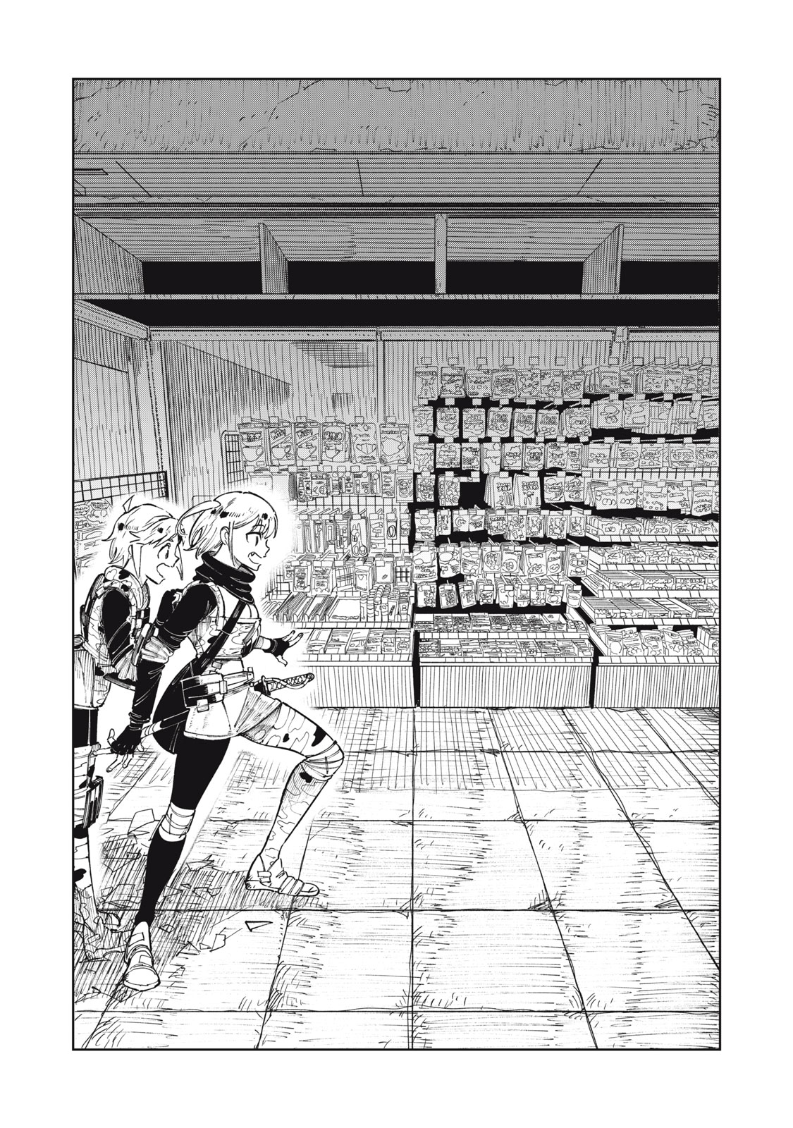 Ryuutsuhegui - Chapter 1 - Page 13