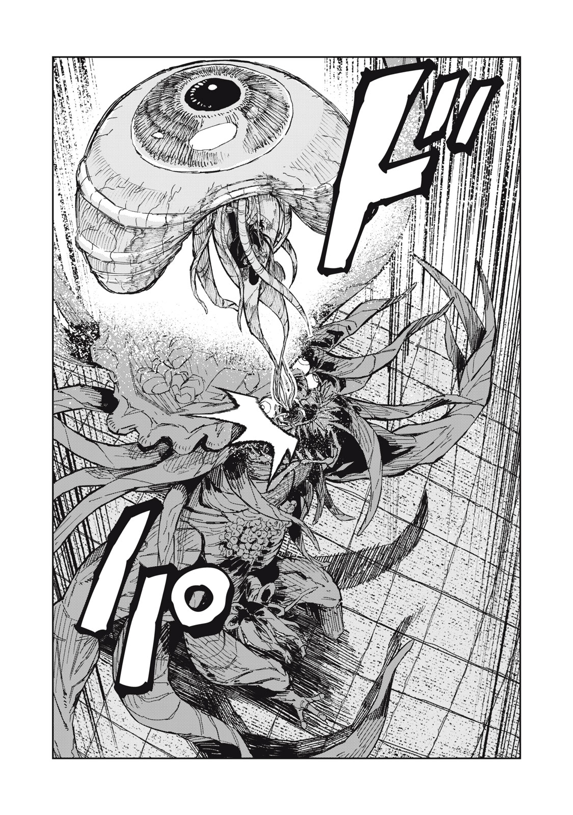 Ryuutsuhegui - Chapter 1 - Page 47
