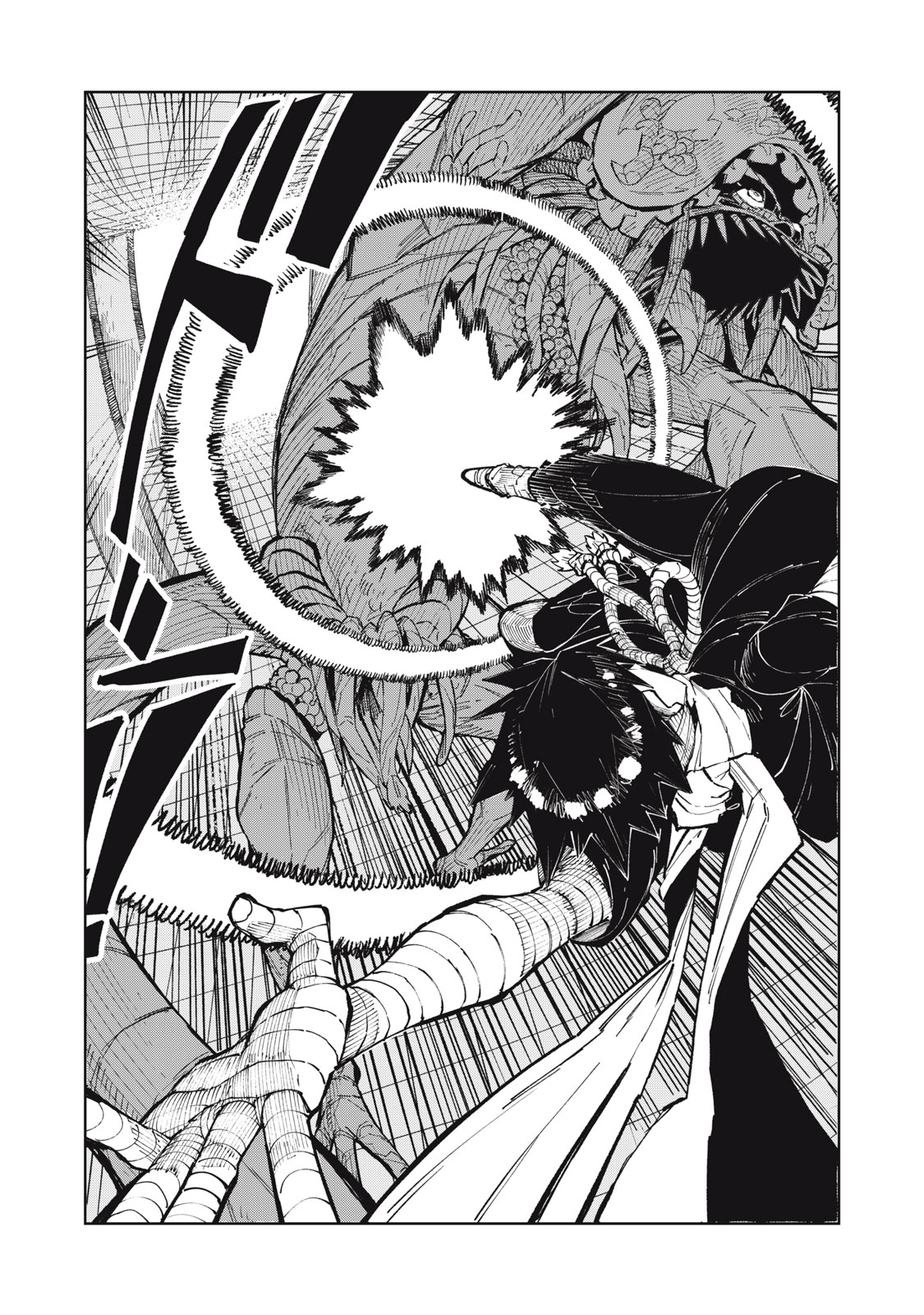 Ryuutsuhegui - Chapter 1 - Page 49