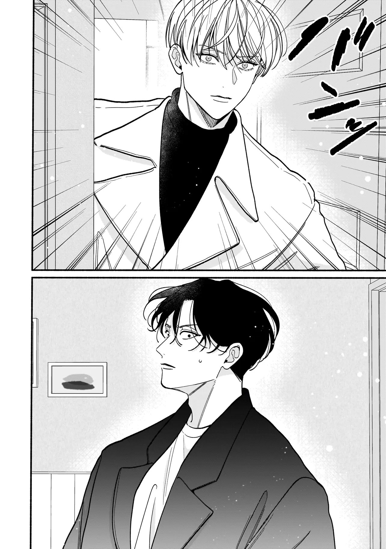 Subscriber Ikemen no Renai Shido Doseitsukitte Kiitemasen - Chapter 13.2 - Page 12